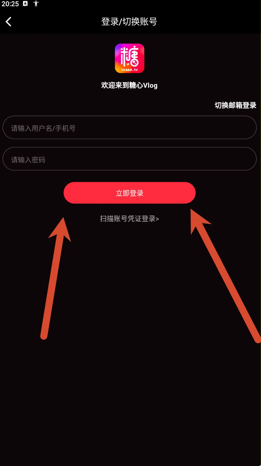 糖心vlog 内容展示参考第8张